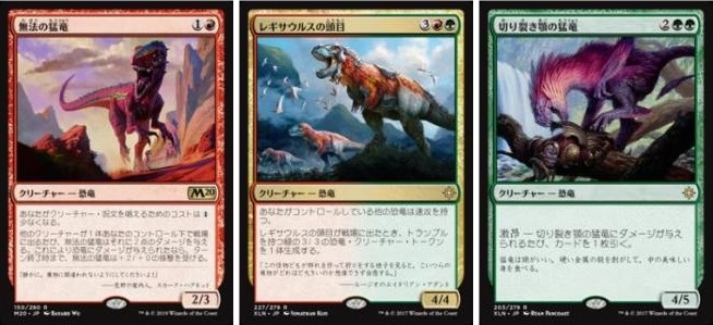 BIGs 朴高志のスタイリッシュ！スタンダード・モダン・レガシー